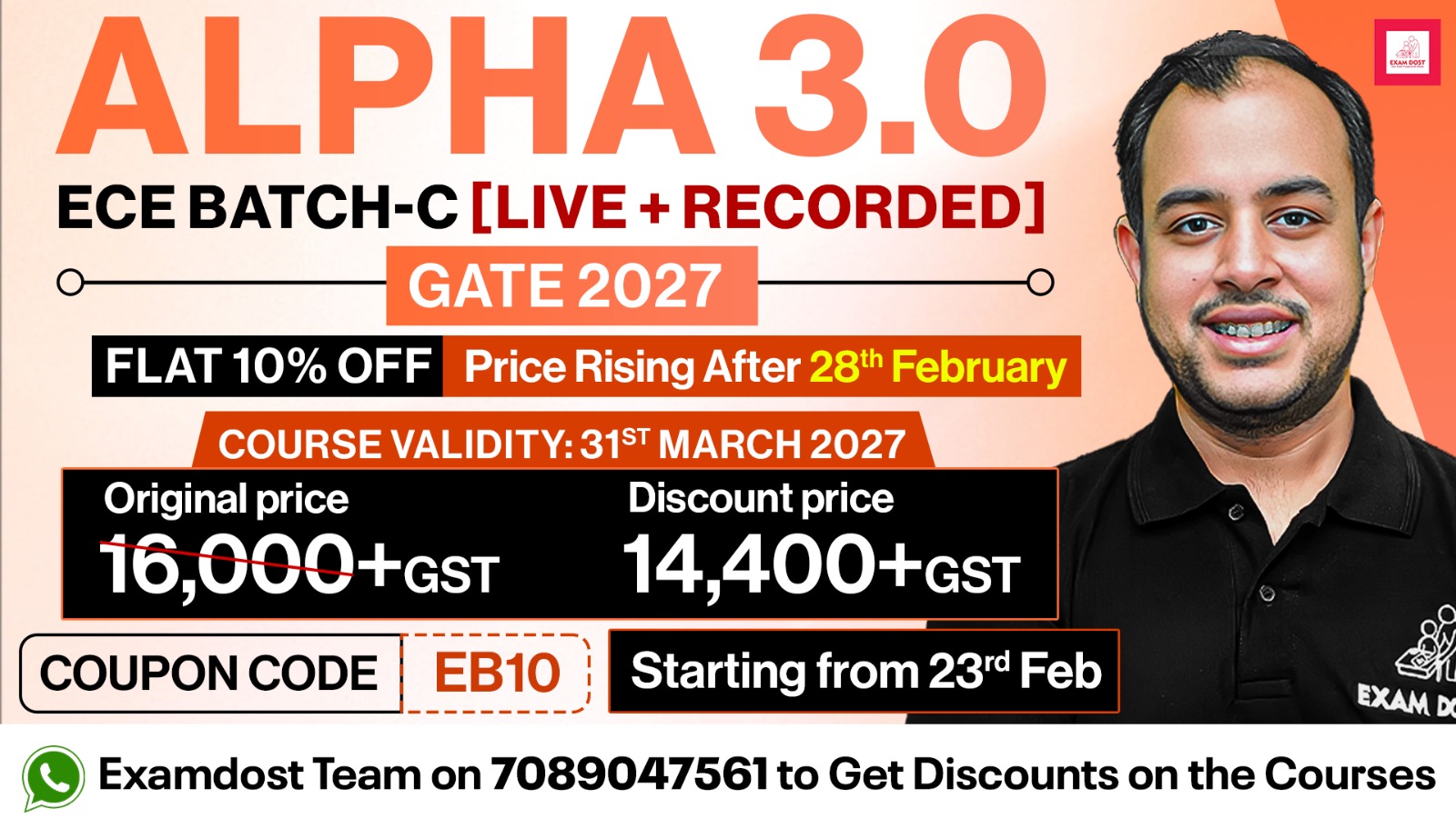 Alpha 3.0 ECE Batch C for GATE 2027 ( Live + Recorded )