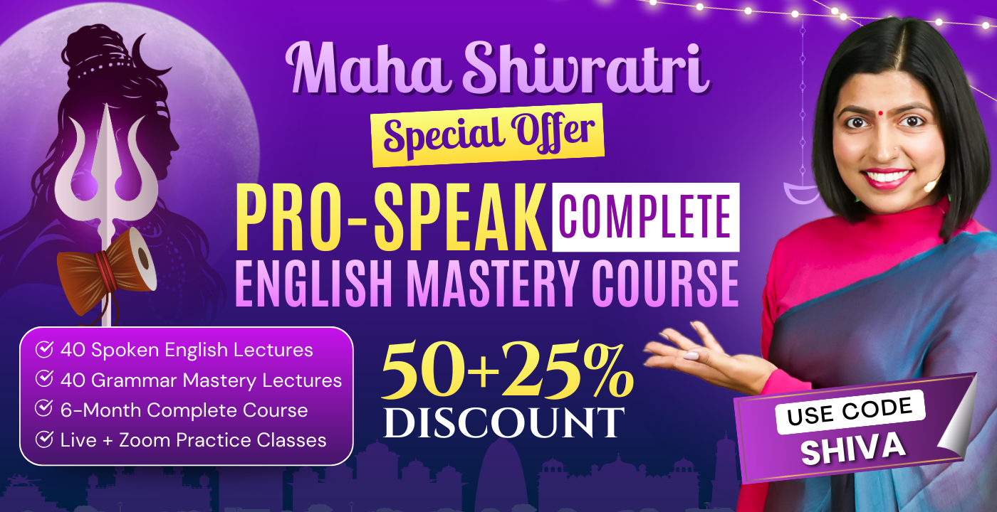 Pro-Speak Complete English Mastery Course (7 p.m. New Batch) 2026