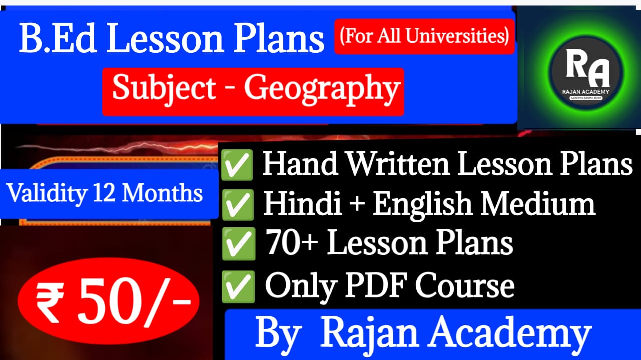 Geography B.Ed Lesson Plans