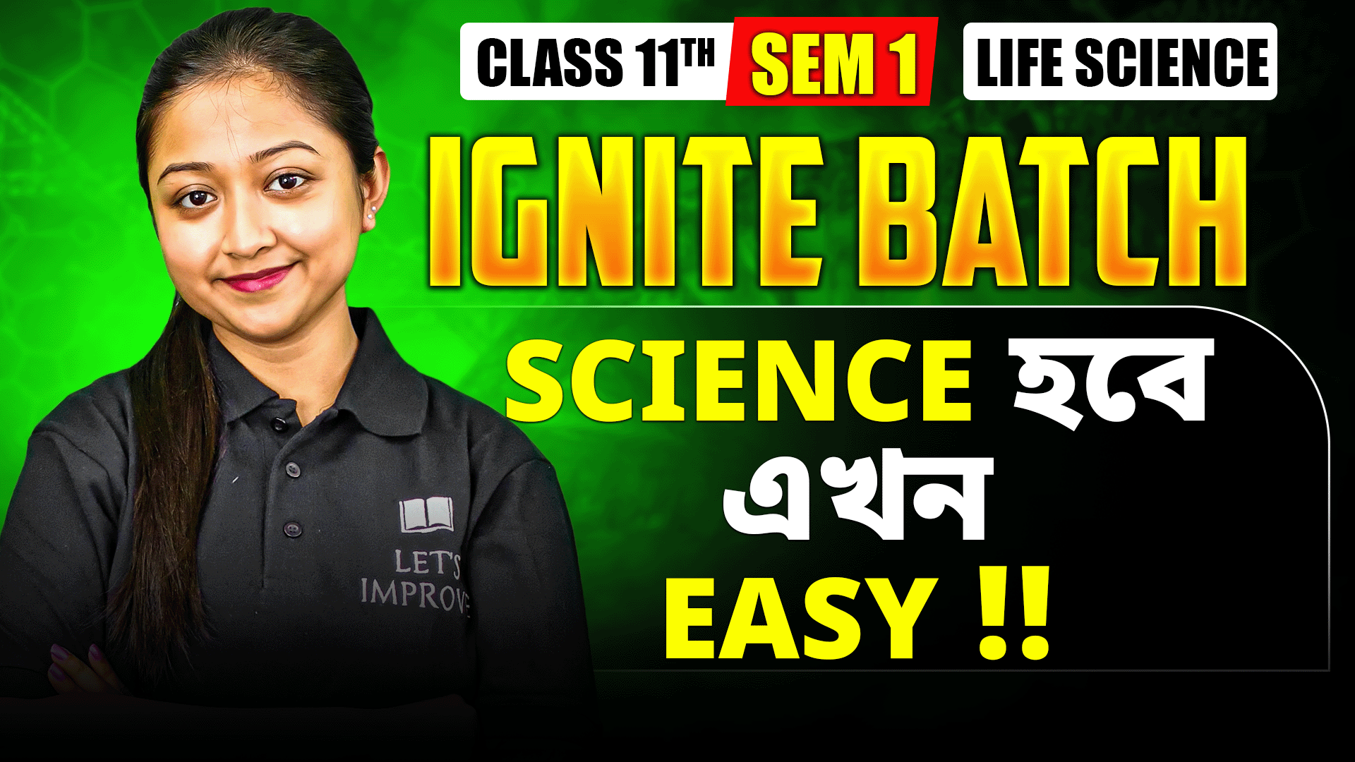 IGNITE BATCH ( BIOLOGY)