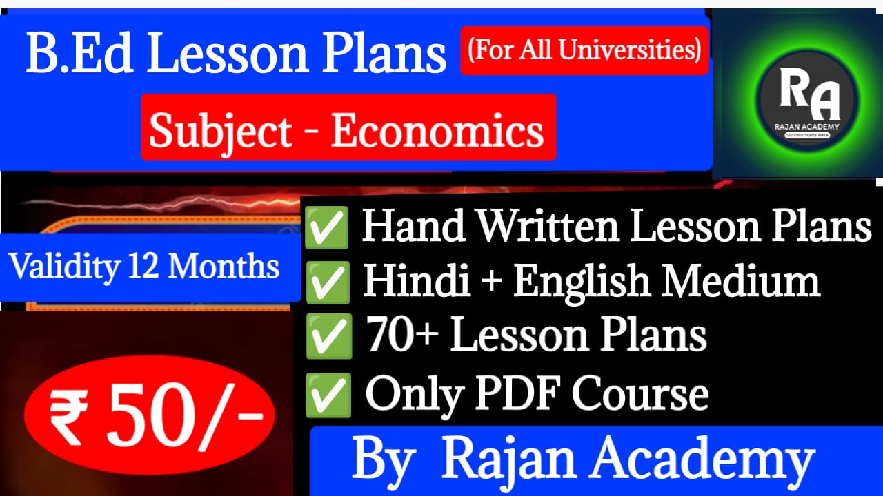 Economics B.Ed Lesson Plans