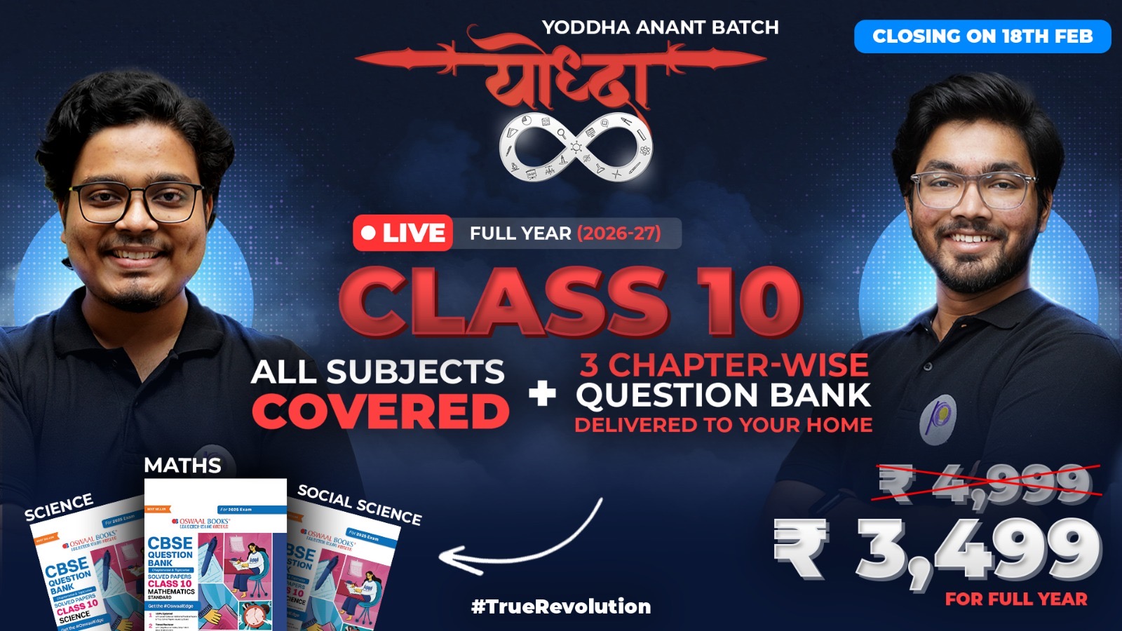 Anant Yoddha Class 10 LIVE + 3 Physical Question Banks 2026-27 Boards Exam
