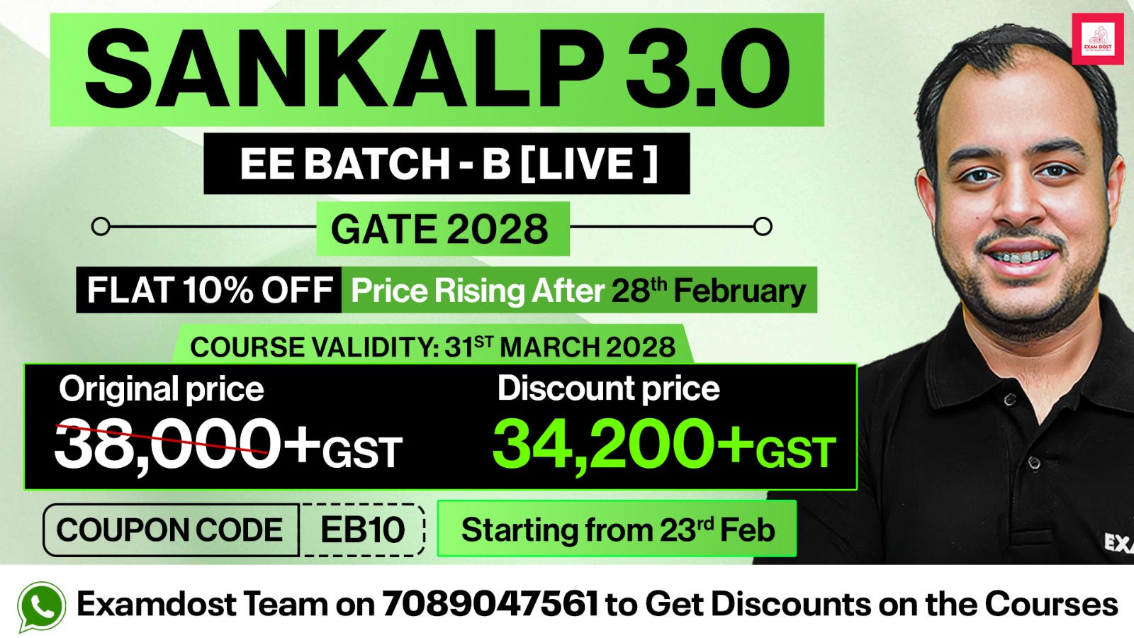 Sankalp 3.0 EE Batch B for GATE 2028 ( Live ) 