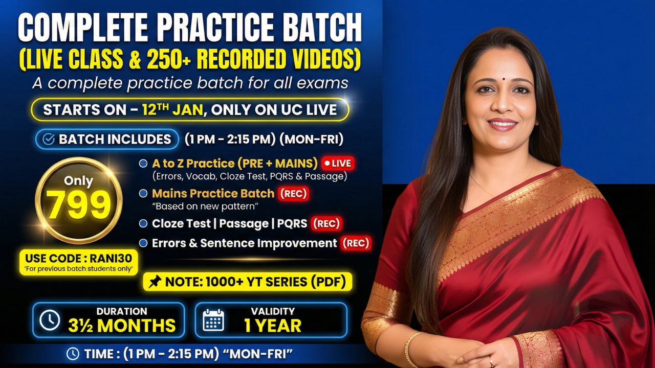 Complete Practice Batch