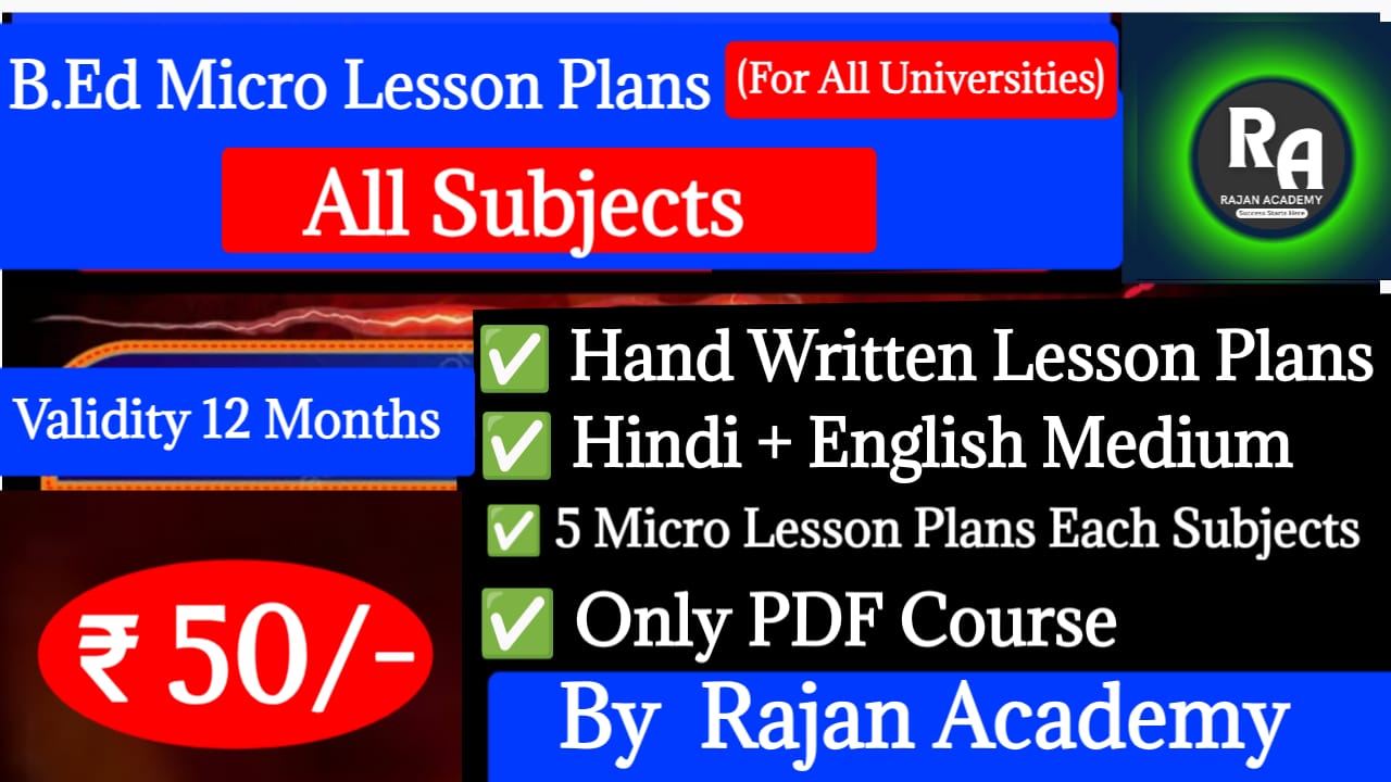 B.Ed Micro Lesson Plans (2nd Sem - Observation Lessons)