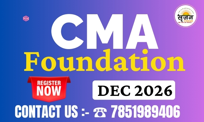 CMA FOUNDATION FOR JUNE 2026