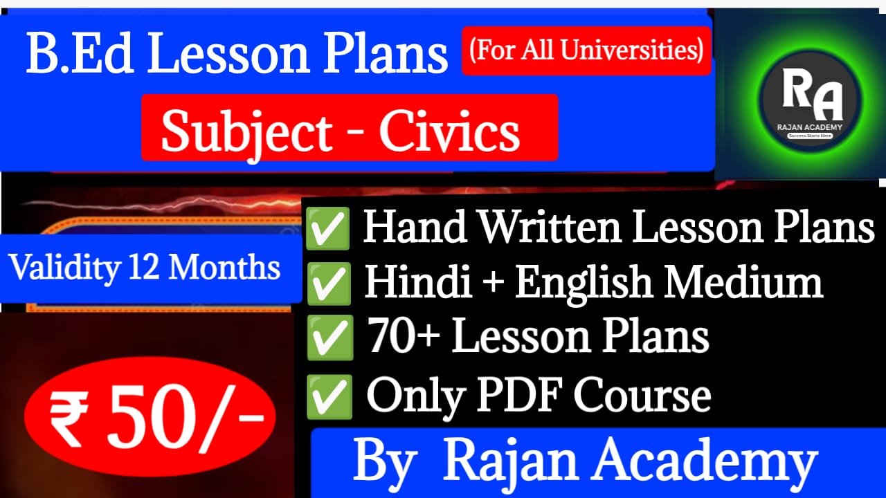 Civics B.Ed Lesson Plans