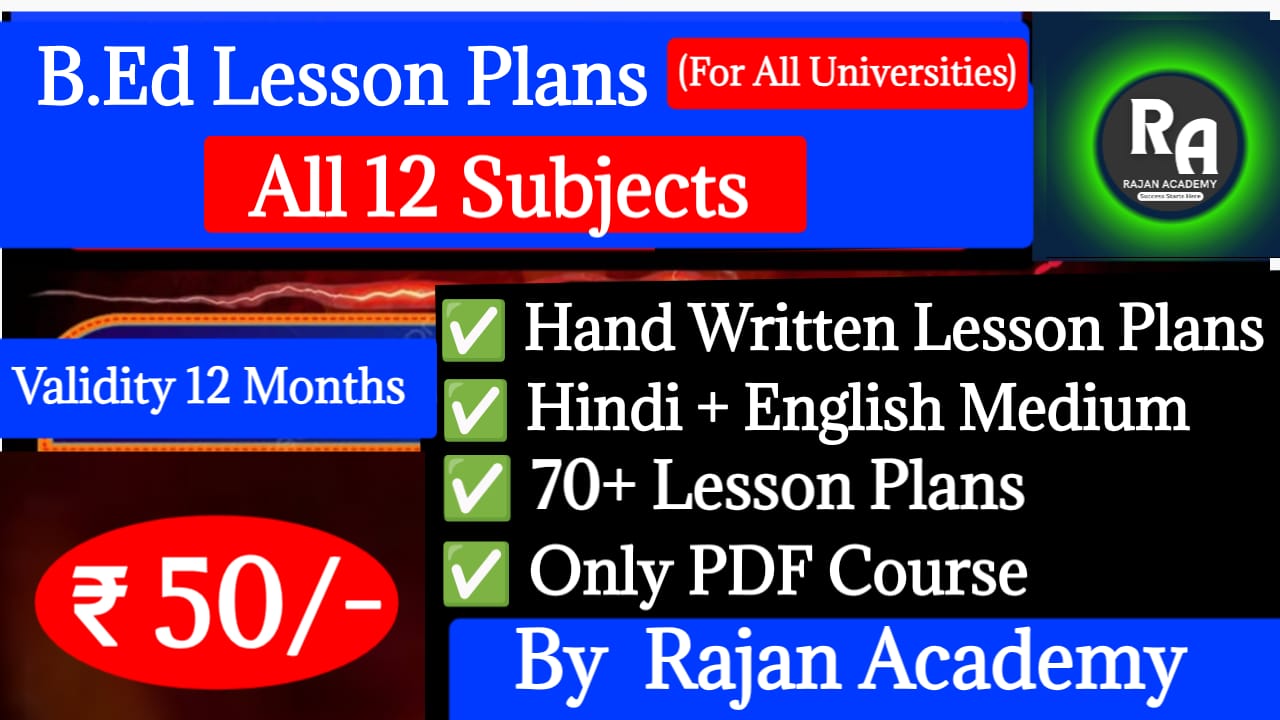 B.ED Lesson Plans