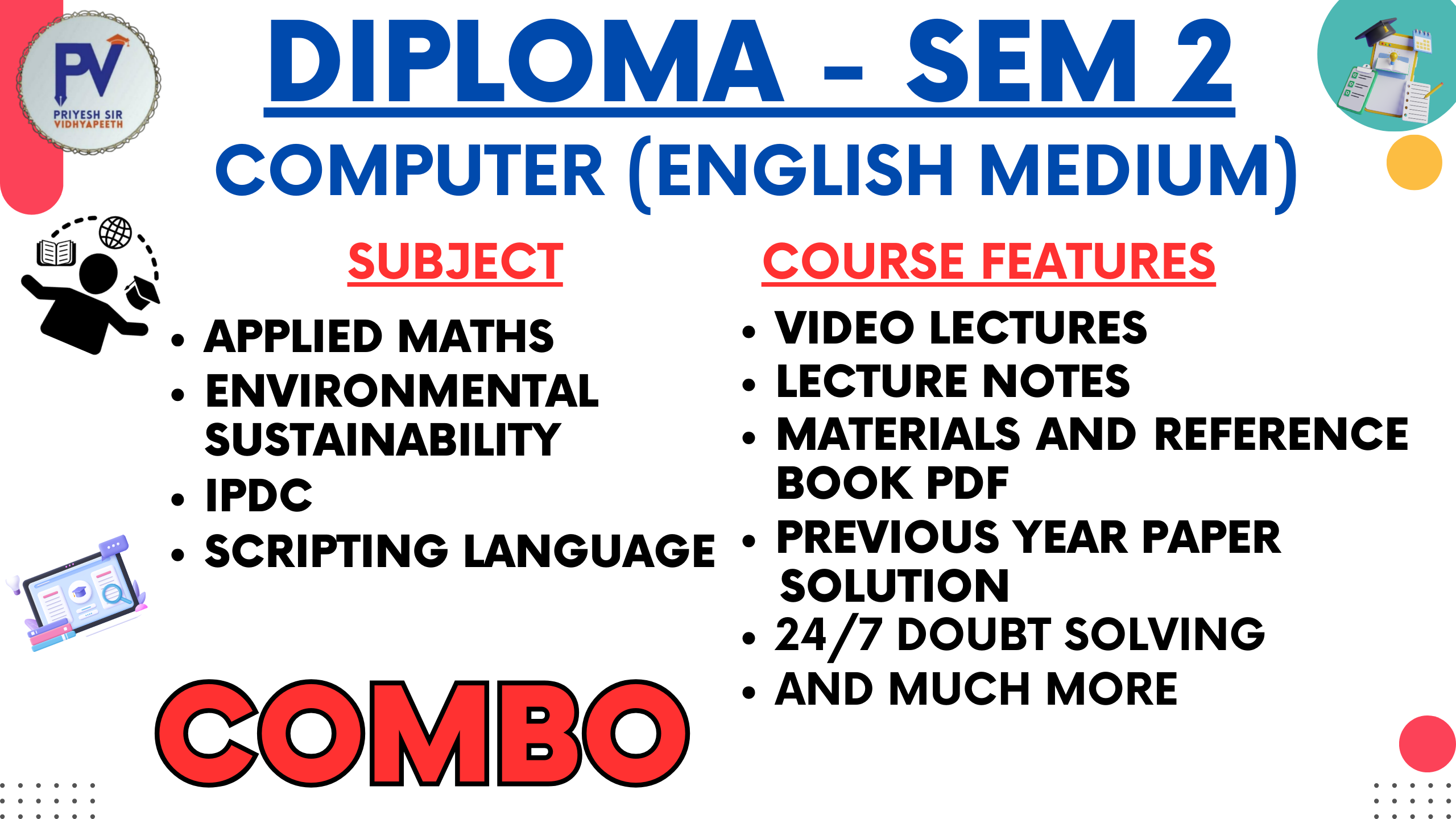 SEM 2 DIPLOMA COMPUTER [ENGLISH MEDIUM] - 4 SUBJECTS - COMBO