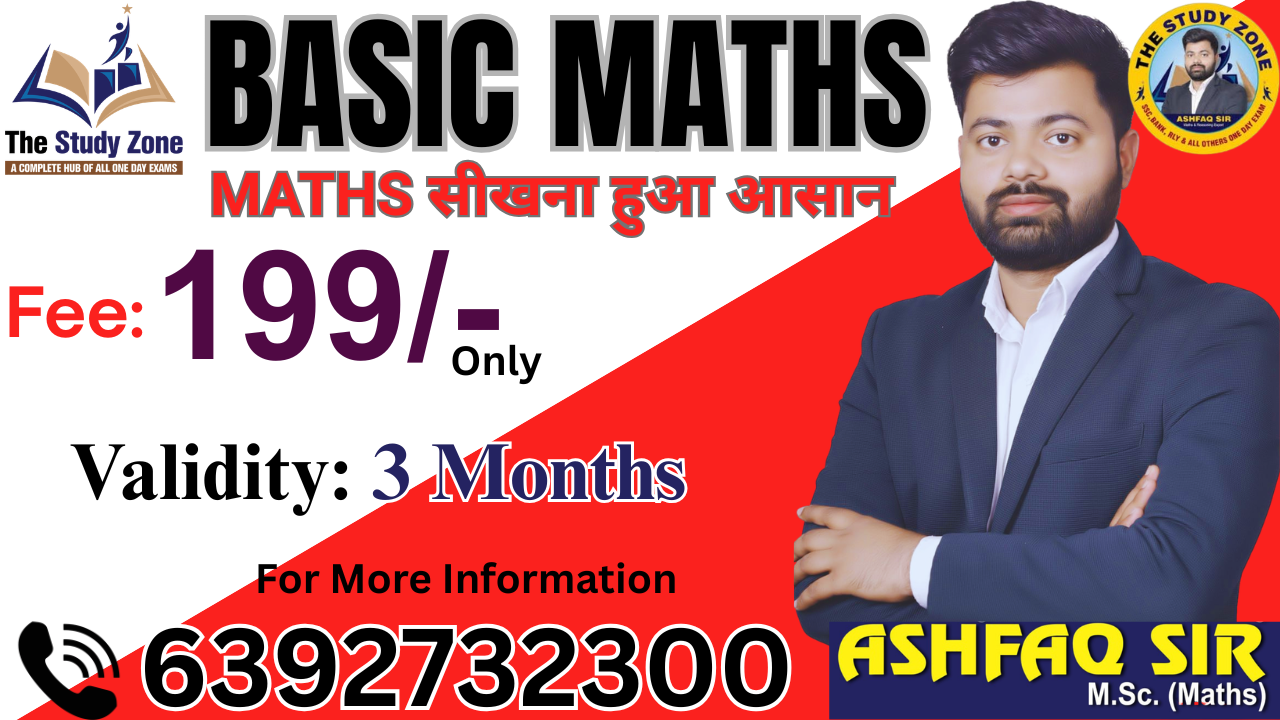 Maths Basic