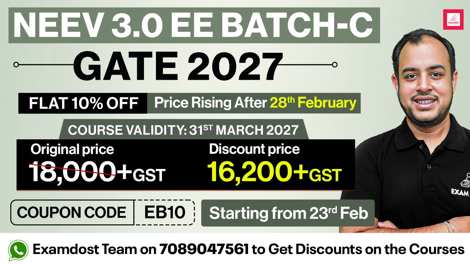 Neev 3.0 EE Batch C for GATE 2027 - Live