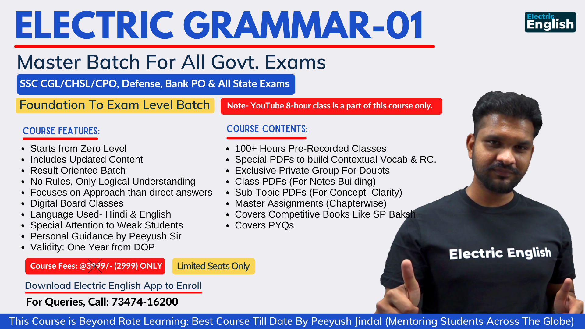 Electric Grammar-01 (Master Foundation Batch)