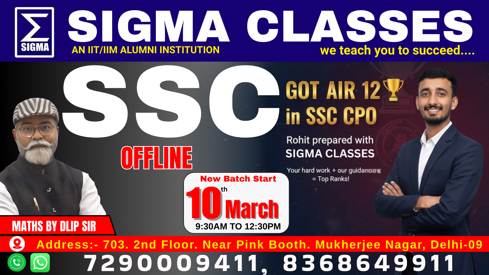 SSC OFFLINE COURSE
