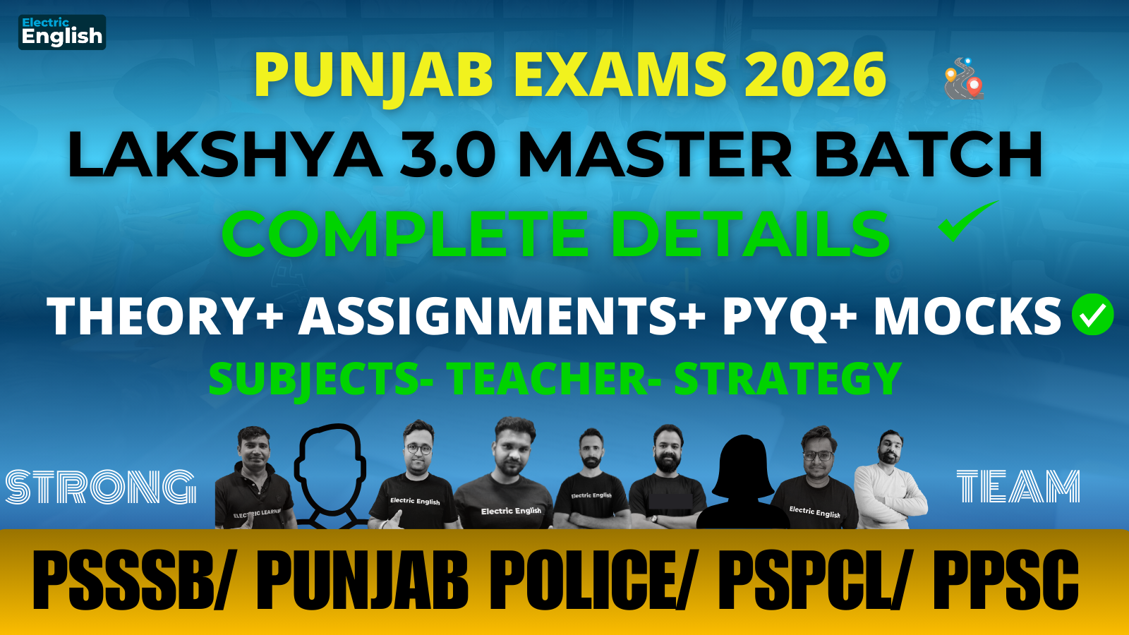 LAKSHYA 3.0 MASTER BATCH PUNJAB@