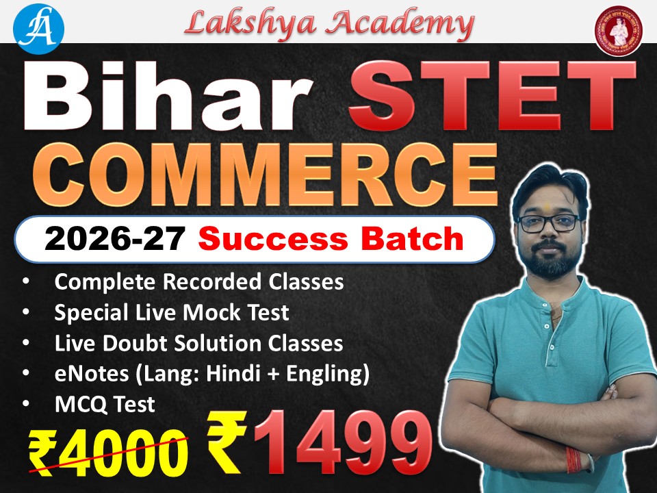 Bihar STET Commerce Paper 2 | By Vikash Sir (2026-27)