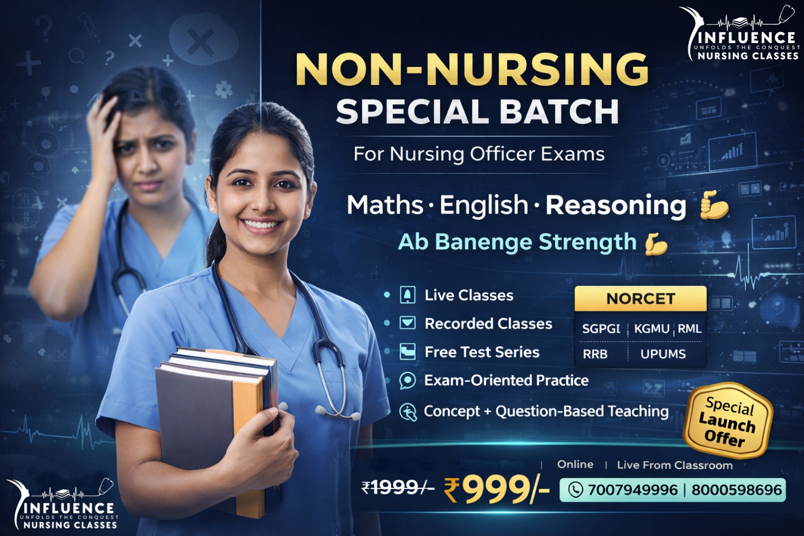 Non - Nursing Special Batch (Maths, Reasoning, English