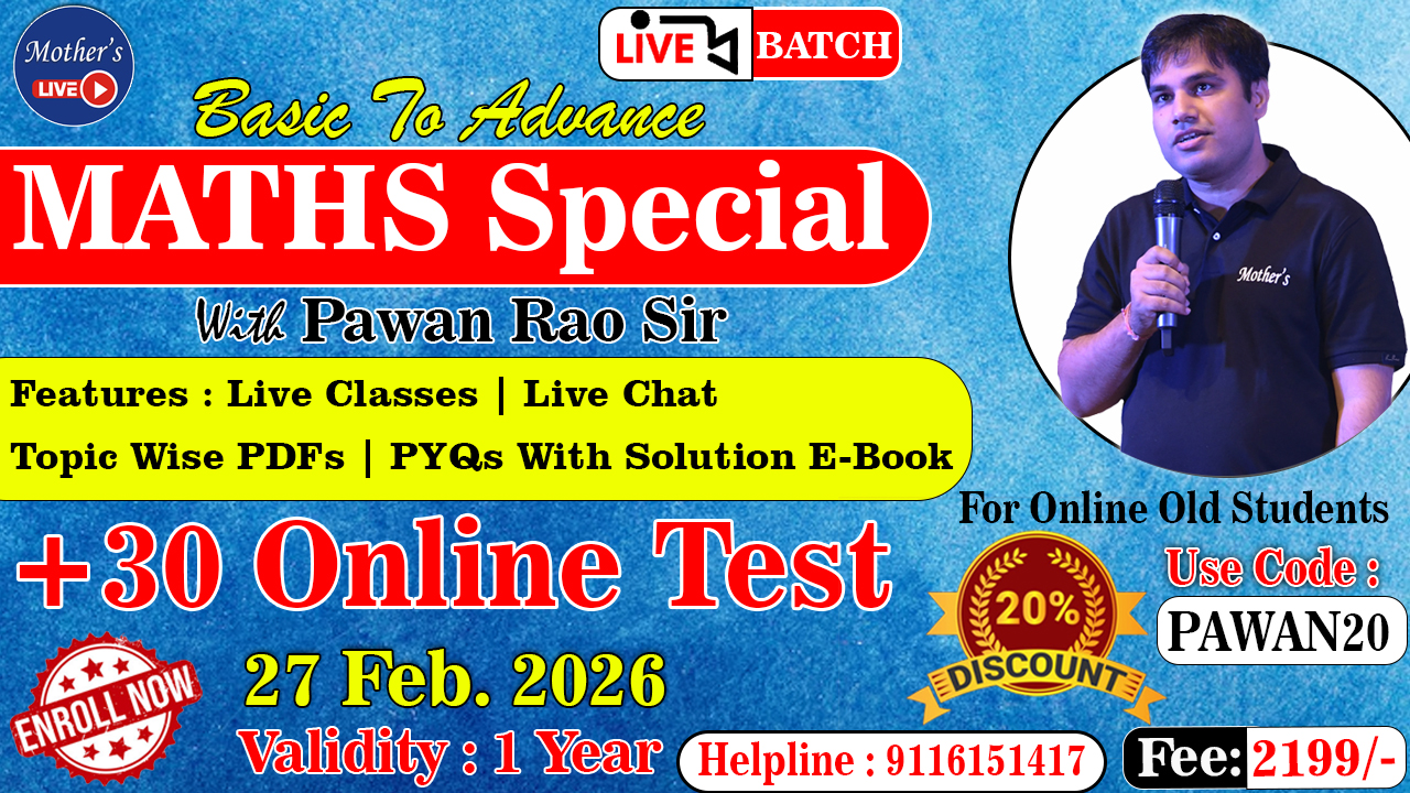 Maths Special I Live Batch By Pawan Rao Sir I 27 Feb. 2026