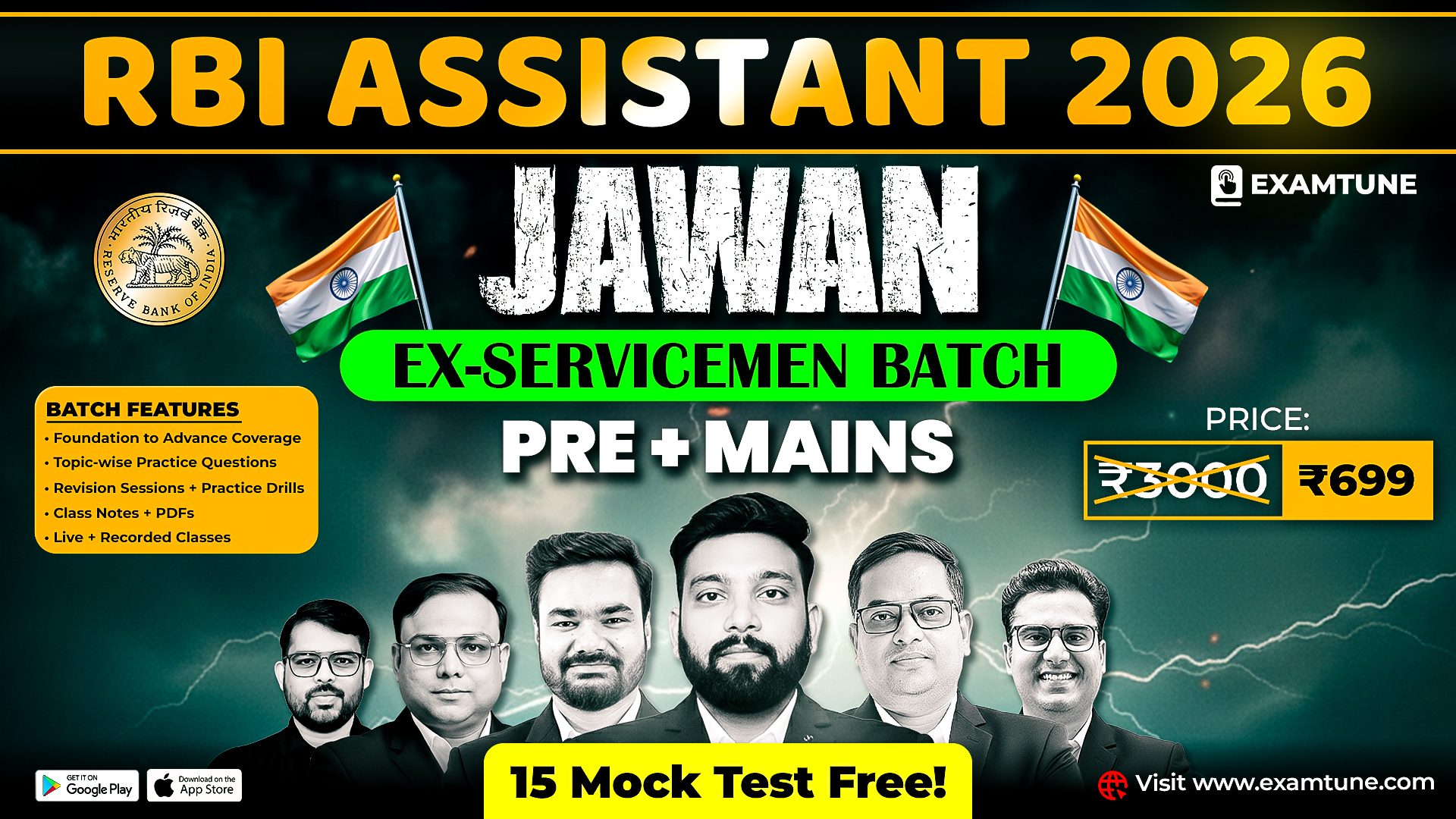 RBI Assistant 2026 Ex-Servicemen JAWAN Batch | Complete Online Coaching (Prelims + Mains)