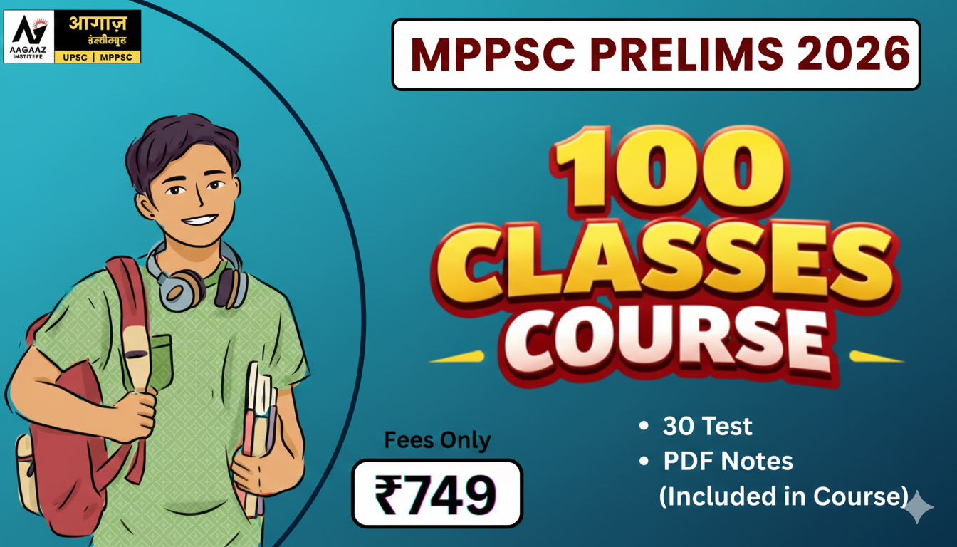 MPPSC PRELIMS 2026 (100 Class Course)