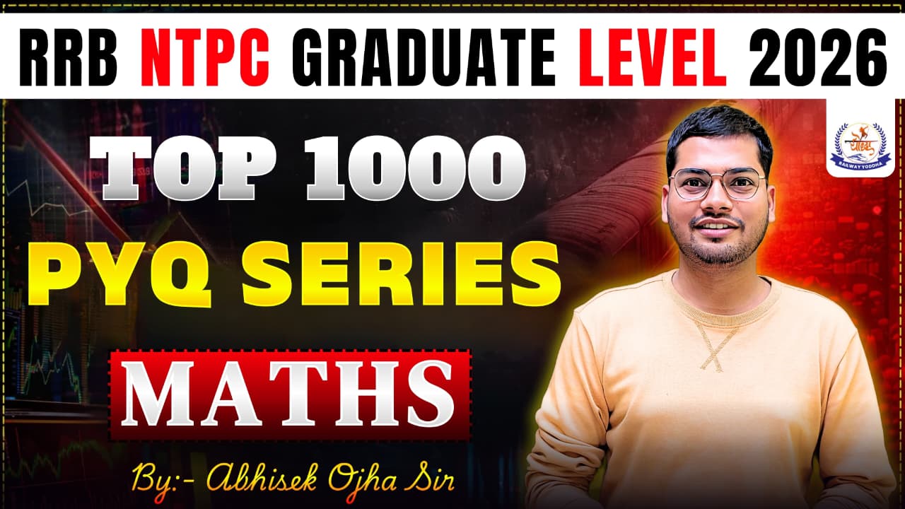course thumbnail