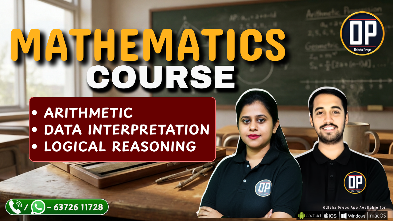 MATHEMATICS COURSE (for all Exams)