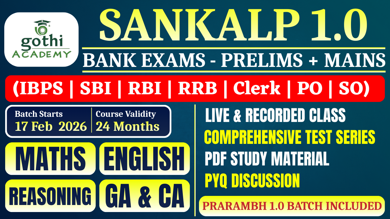 SANKALP 1.0 (BANK EXAM PREPARATION BATCH)