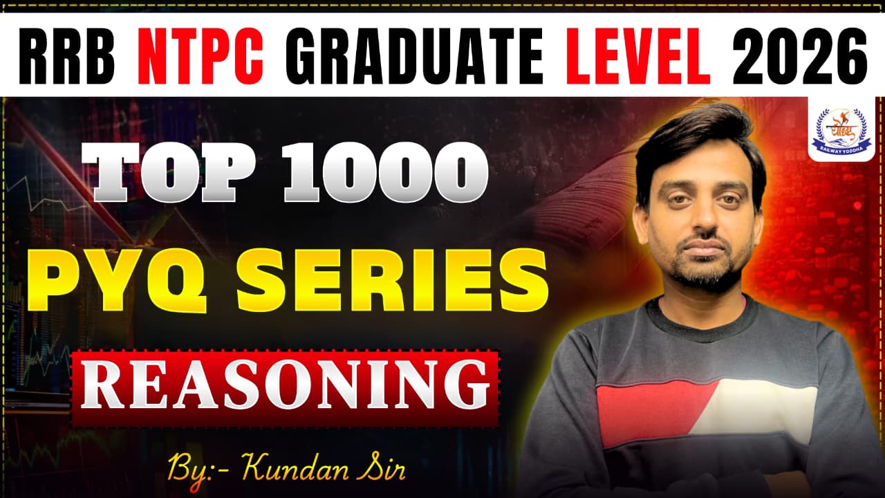 course thumbnail