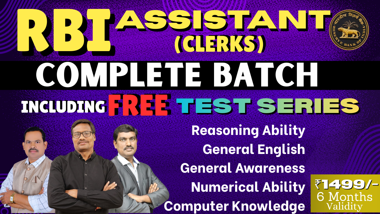 RBI ASSISTANT (CLERK)