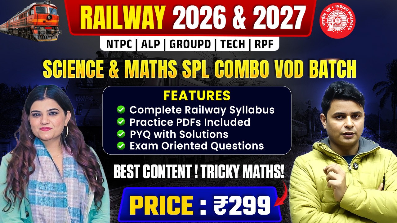 Railway Maths & Science Combo Batch 2026–27