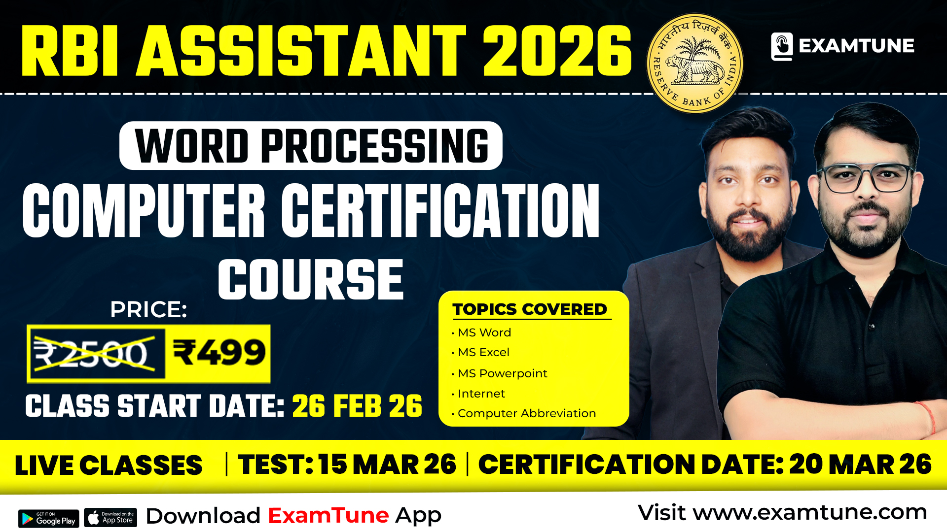 RBI Assistant 2026 Computer Certification Course | Word Processing