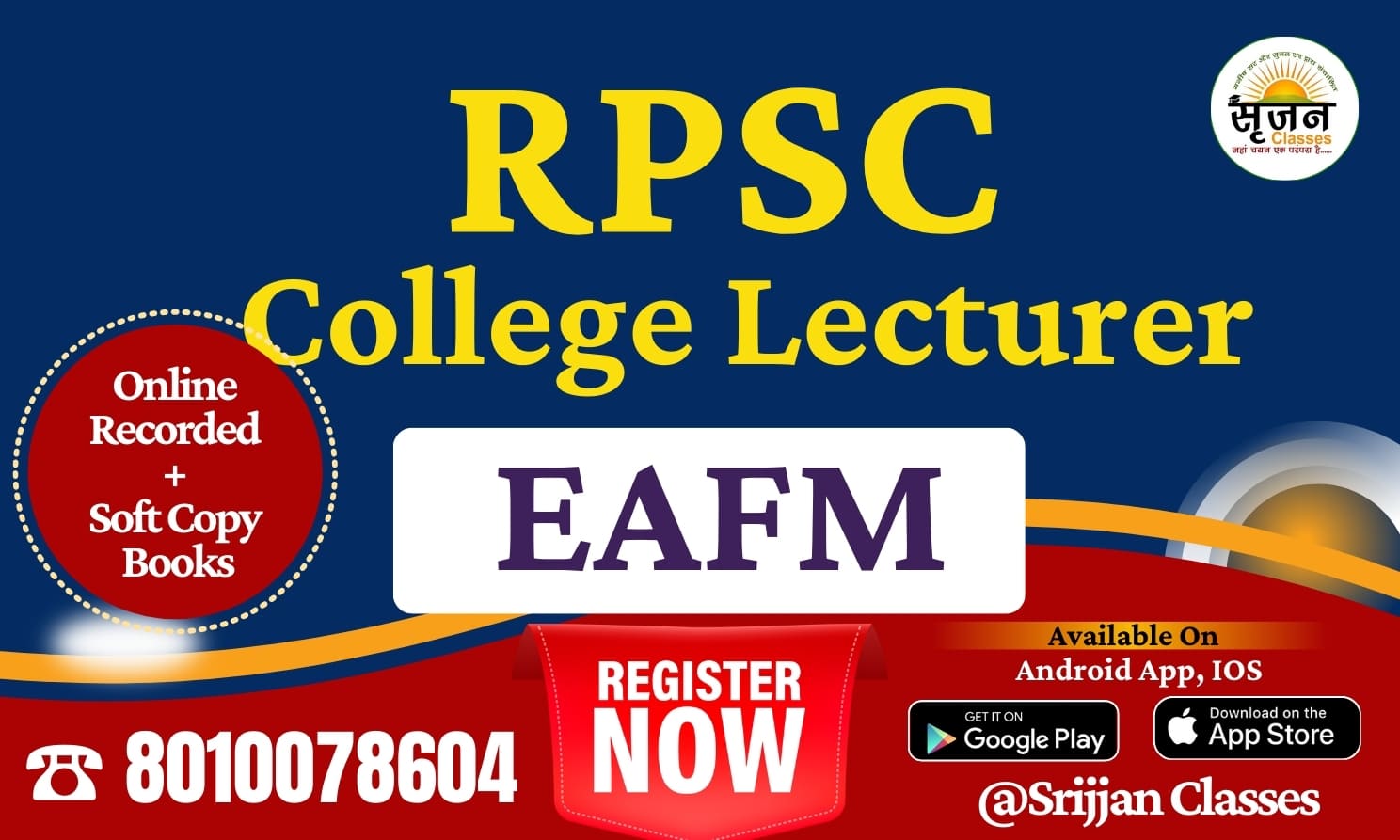 RPSC Assistant Professor (E.A.F.M) (2025)