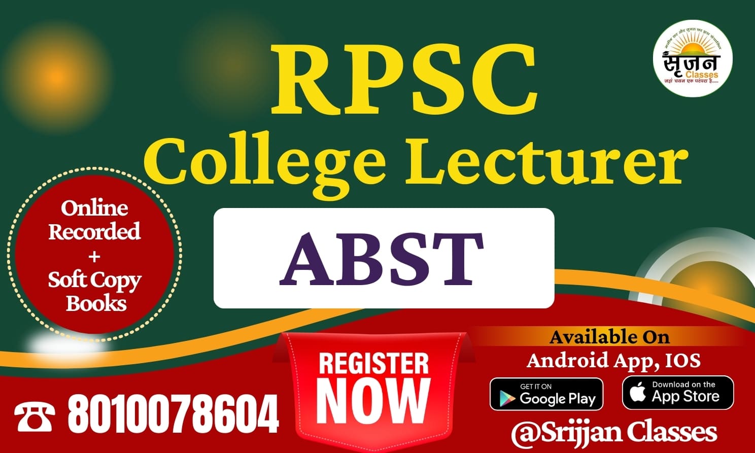 ACCOUNTANCY AND BUSINESS STATISTICS (A.B.S.T) (2025)