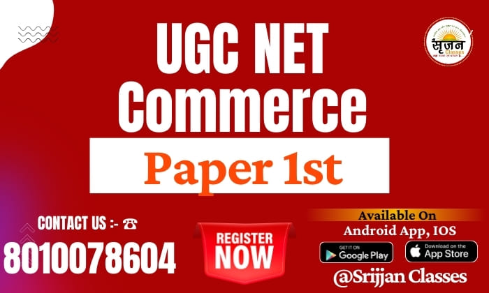 GENERAL PAPER- UGC NET / JRF RECORDED COURSE (2025)