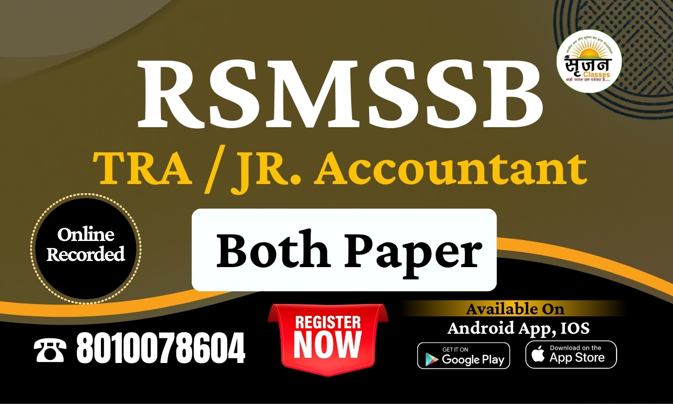 RSMSSB TRA/Jr. Accountant Both Paper