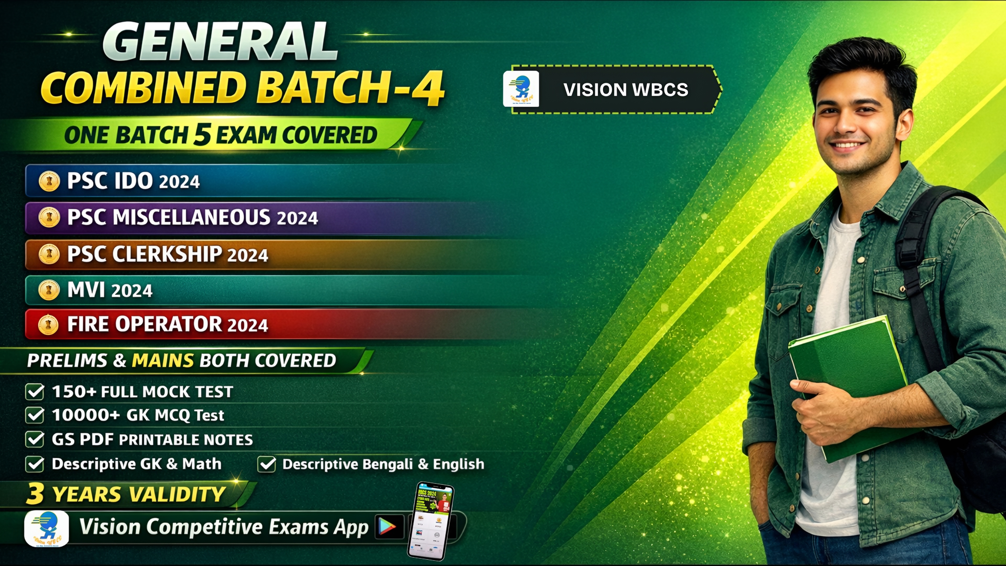 General Combined Batch-4 For IDO- 24, MISC- 24, CLERKSHIP 24, MVI- 24 & FIRE OPERATOR- 2024 Examination.   