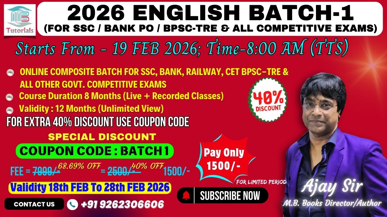 2026 ENGLISH BATCH-1 (TTS 8 AM)