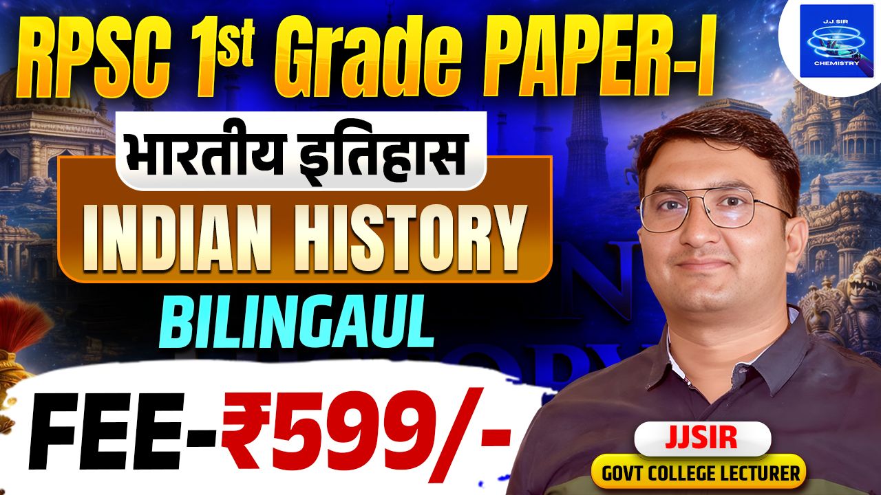 1ST GRADE PAPER-I (INDIAN HISTROY)