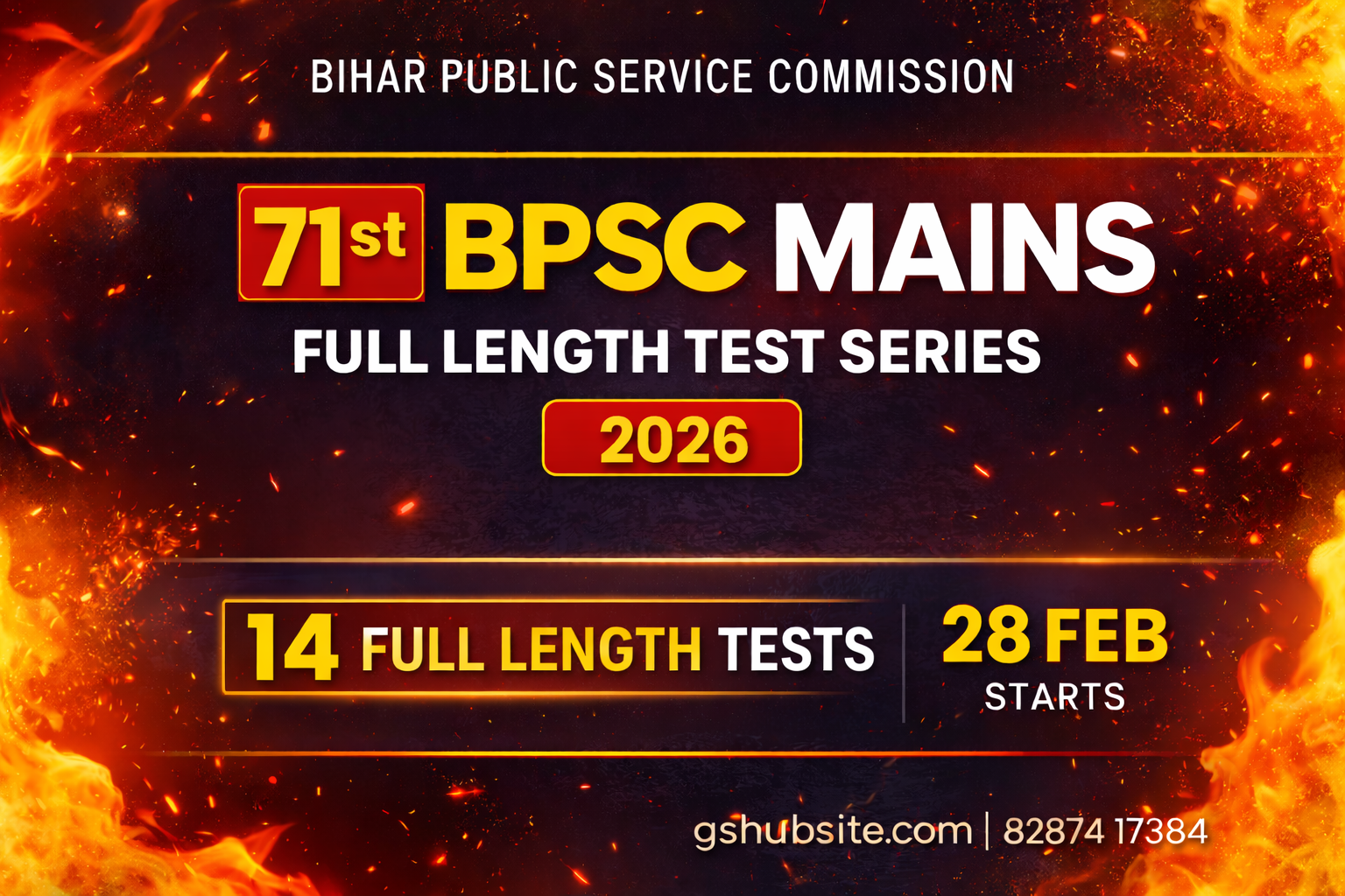 71st BPSC MAINS — FULL LENGTH TEST SERIES
