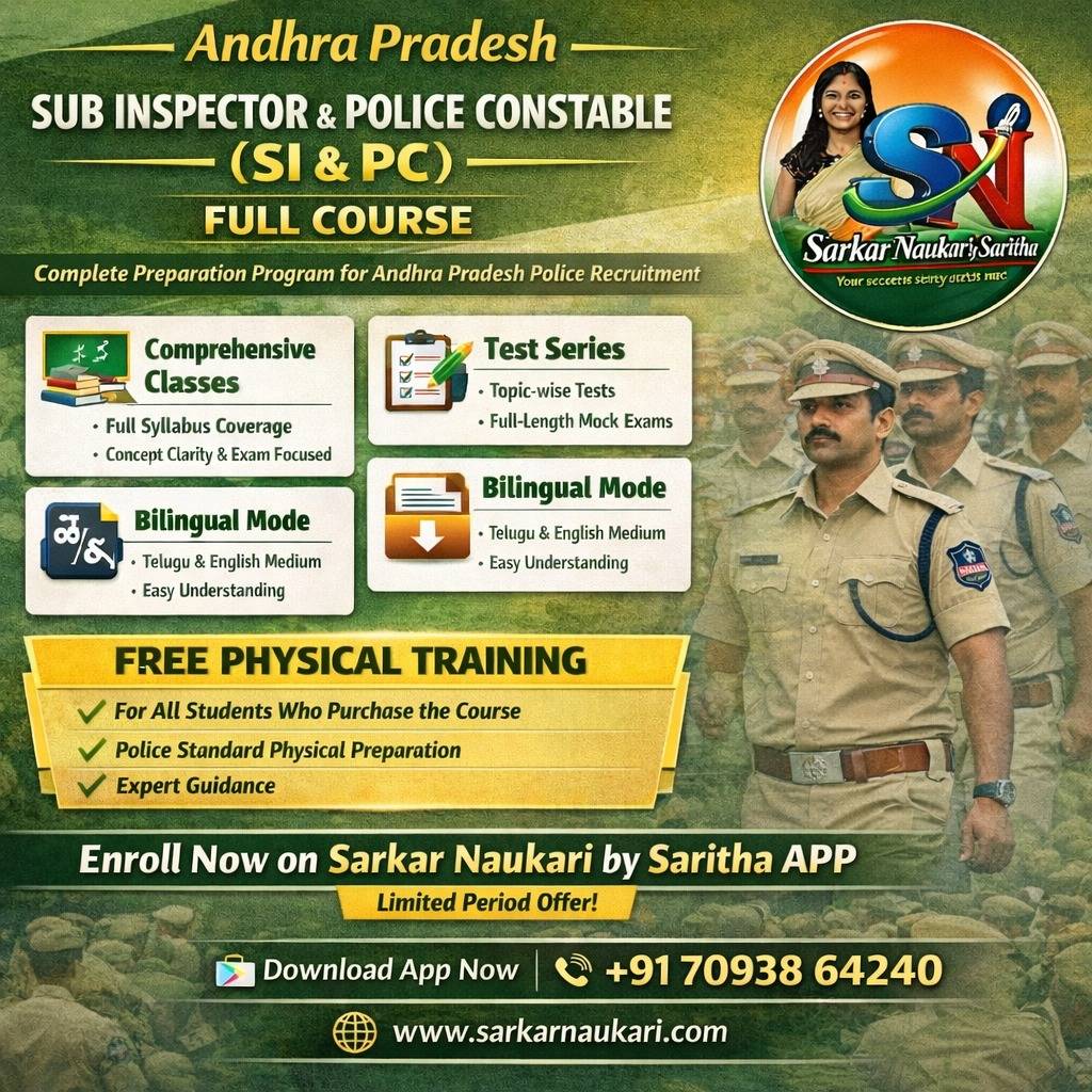 AP SI || PC Police Full course