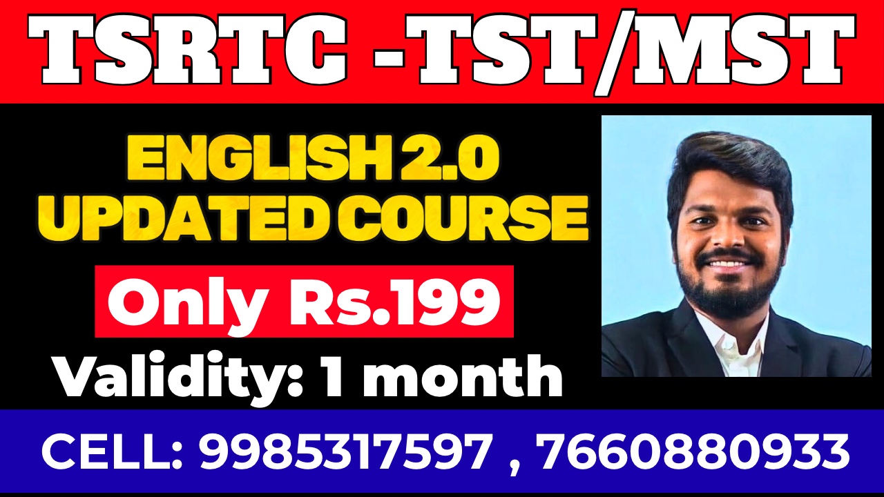 TSRTC-TST/MST ENGLISH UPDATED FULL COURSE
