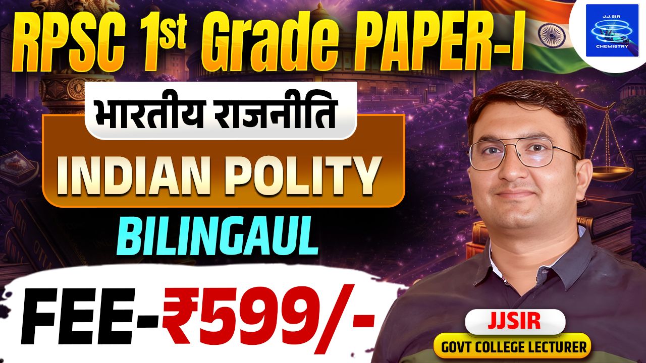 1ST GRADE PAPER-I (POLITY)