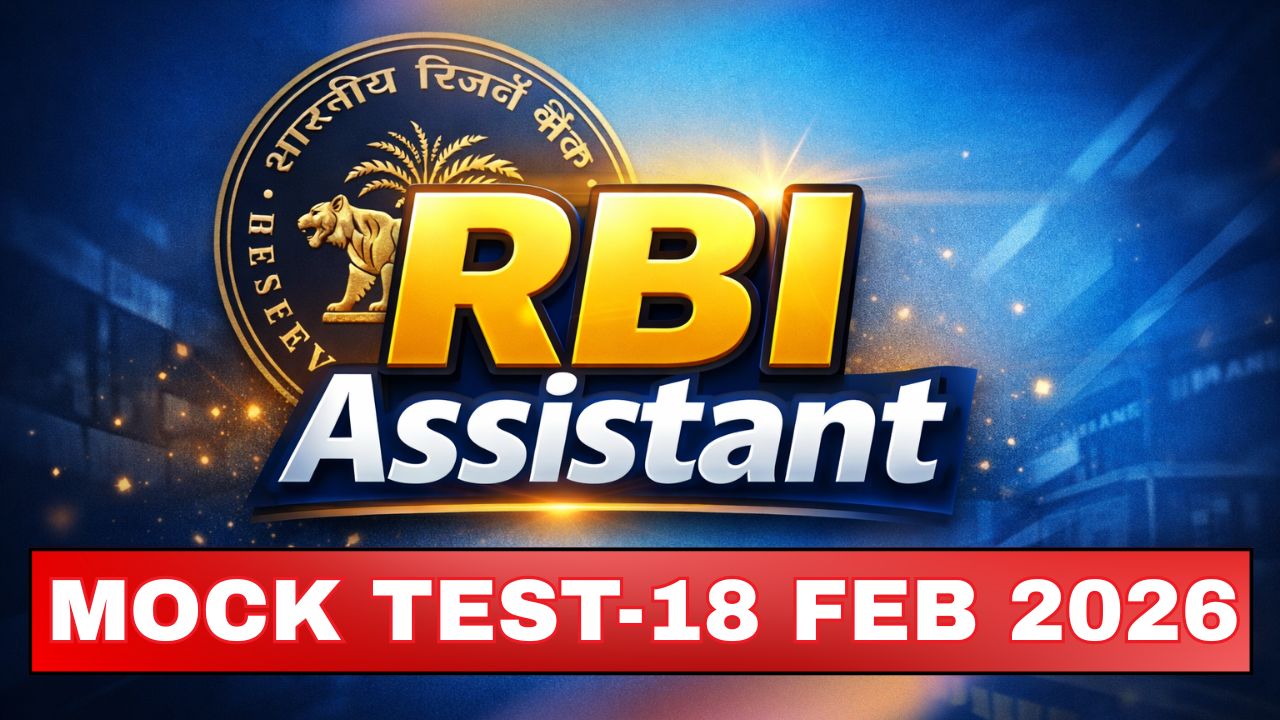 RBI Assistant 2026