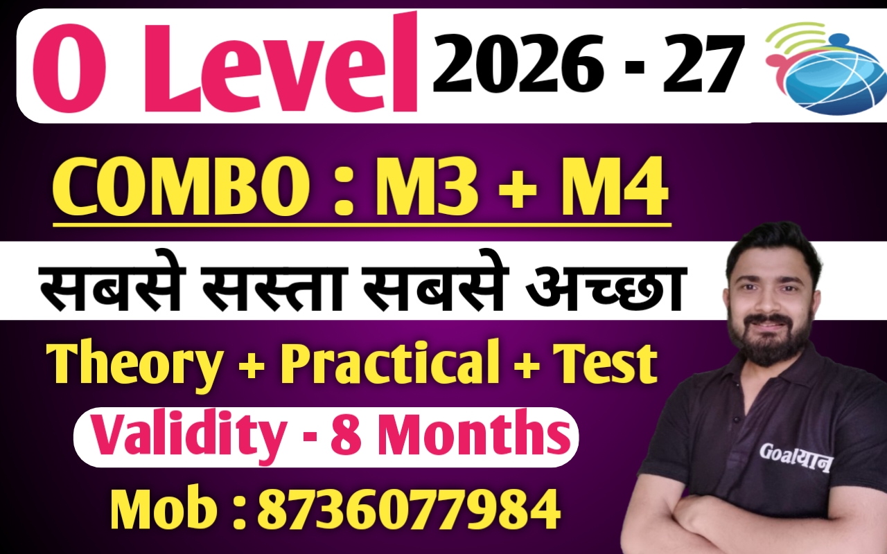 O Level Combo for M3+M4