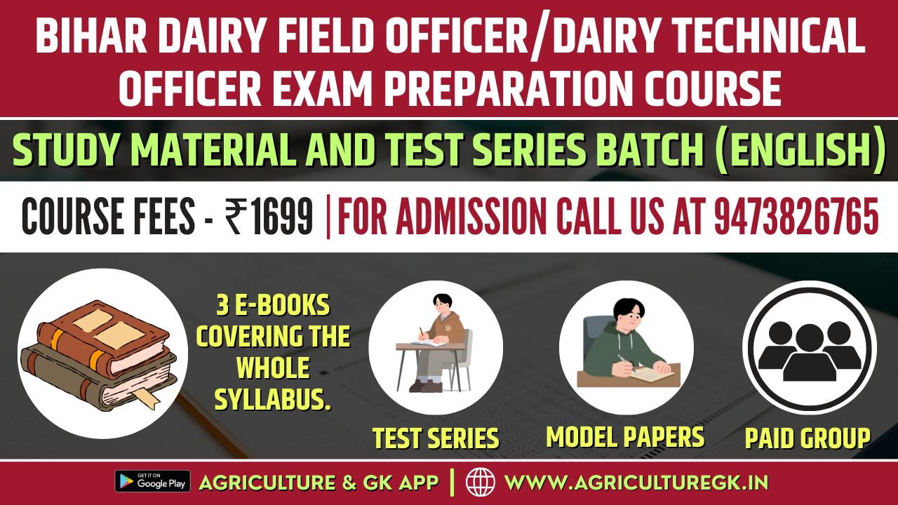 BTSC Bihar Dairy Field Officer/Dairy Technical Officer Exam Preparation Course