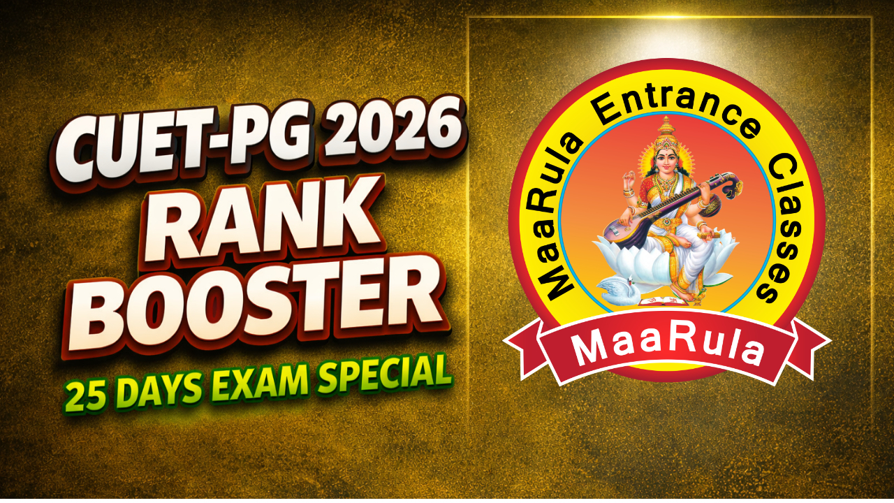 CUET-PG RANK BOOSTER 2026 COURSE