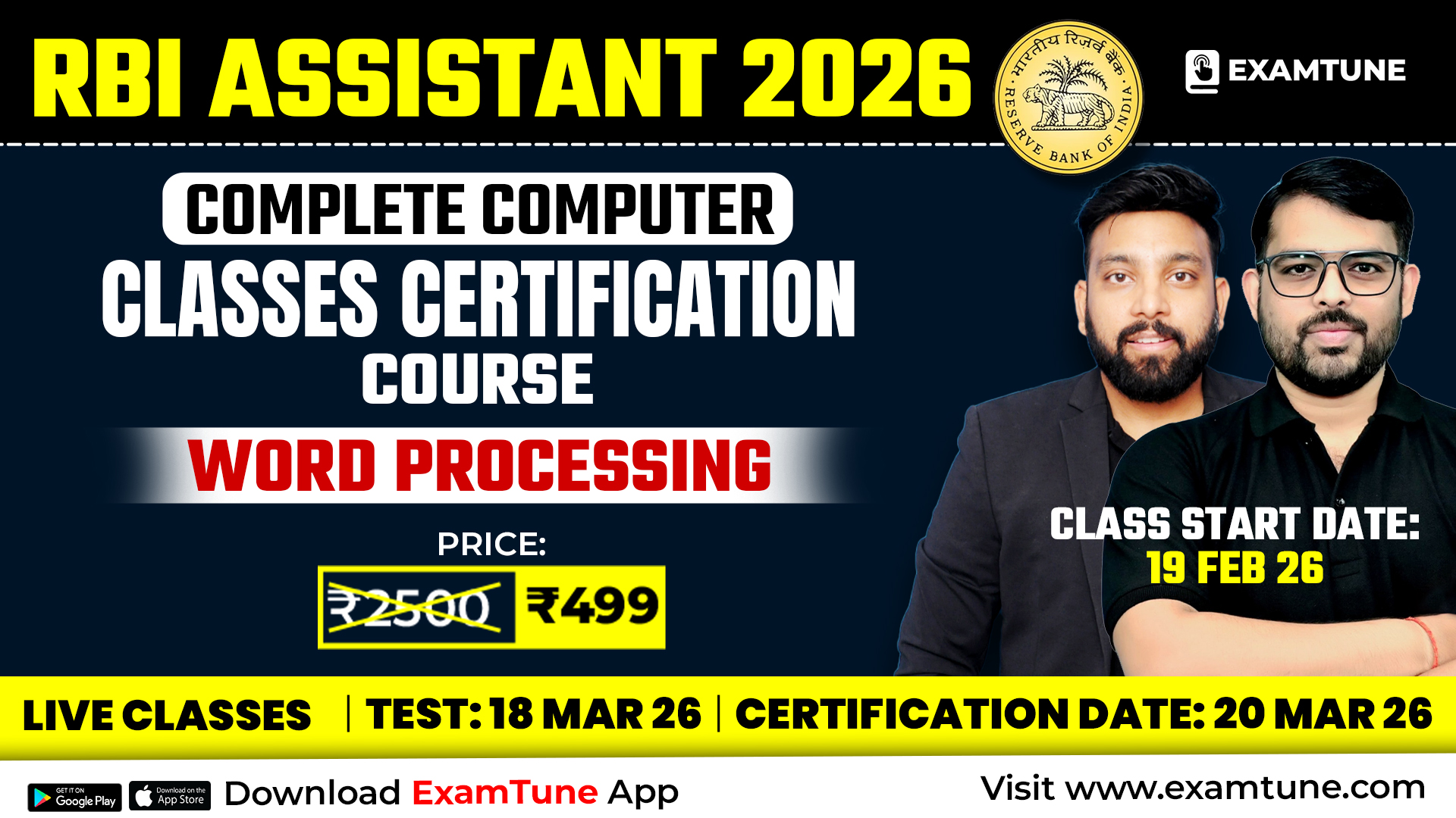 RBI Assistant 2026 Complete Computer Certification Course | Word Processing