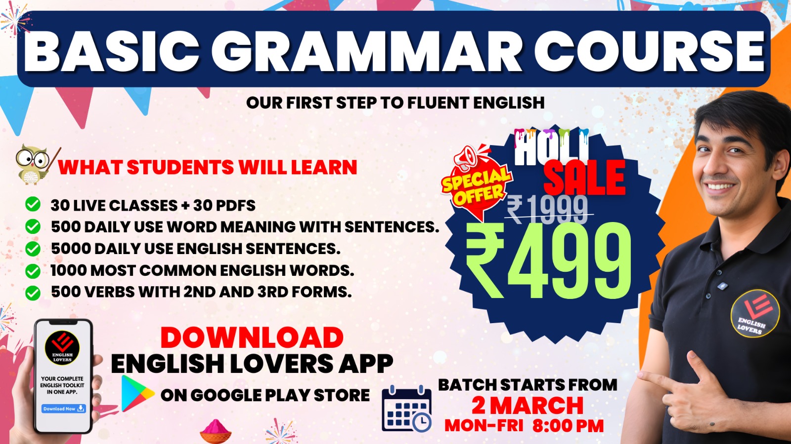 Basic Grammar Course