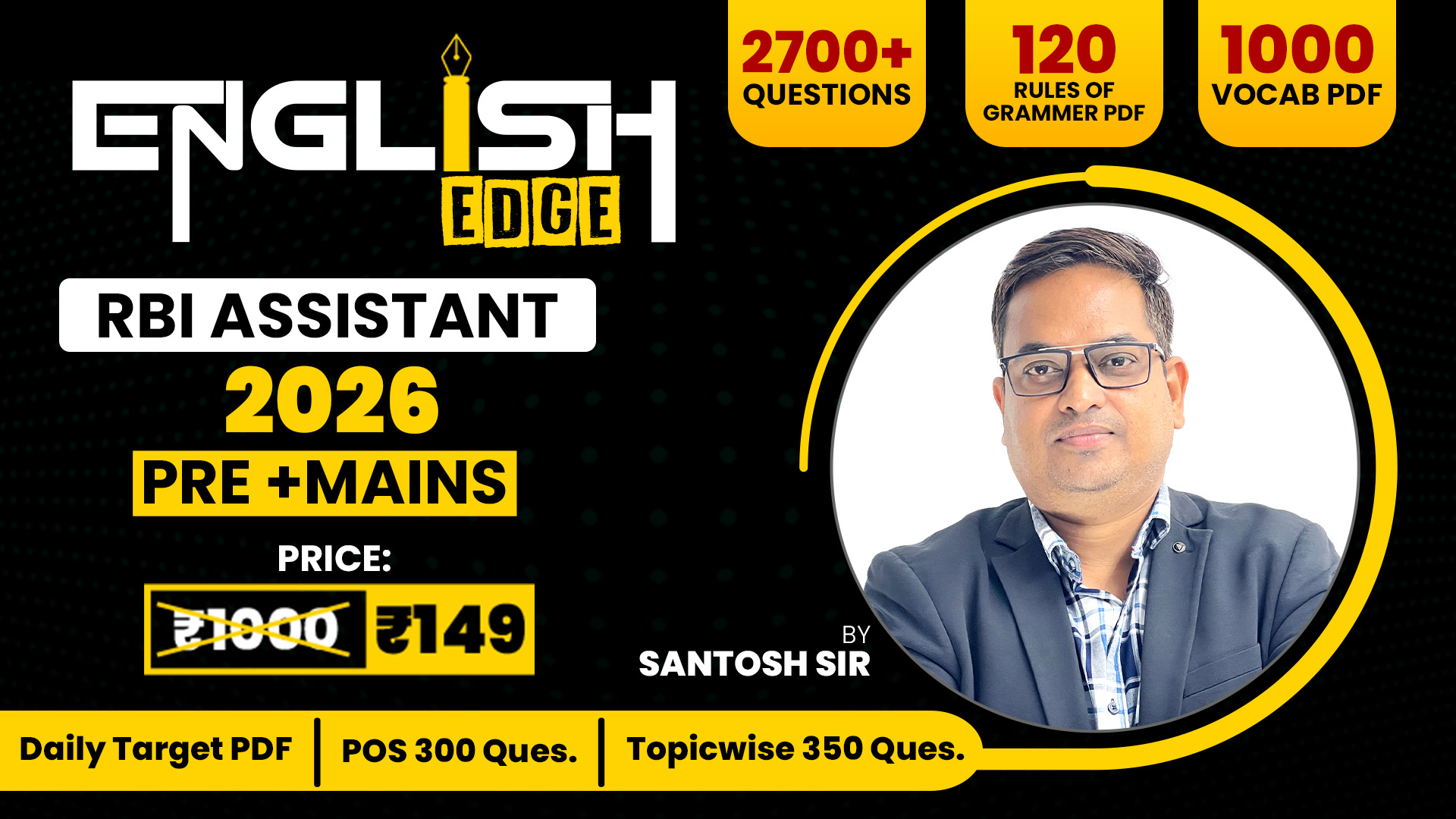 English Edge - RBI Assistant 2026 (Pre + Mains) PDF Batch By Santosh Sir