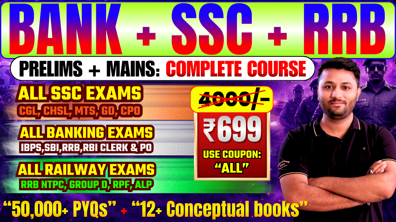 Banking + SSC + Railway का Dhurandhar Course