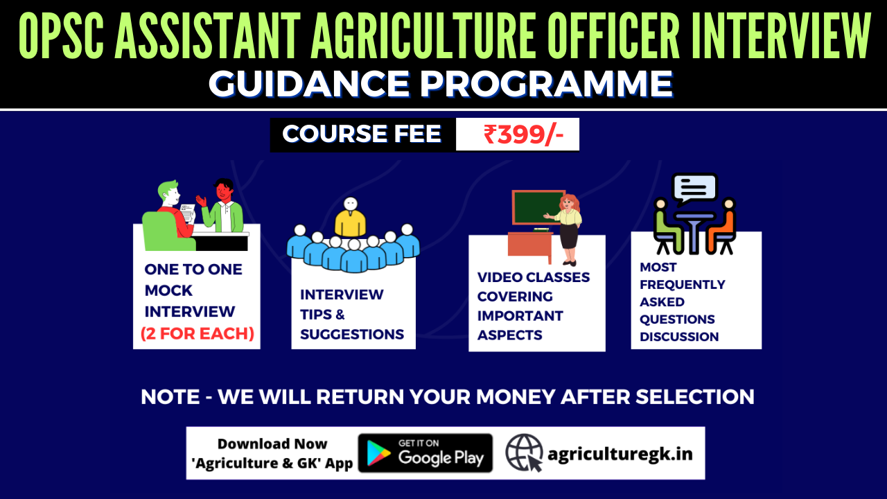OPSC Assistant Agriculture Officer Interview Guidance Programme